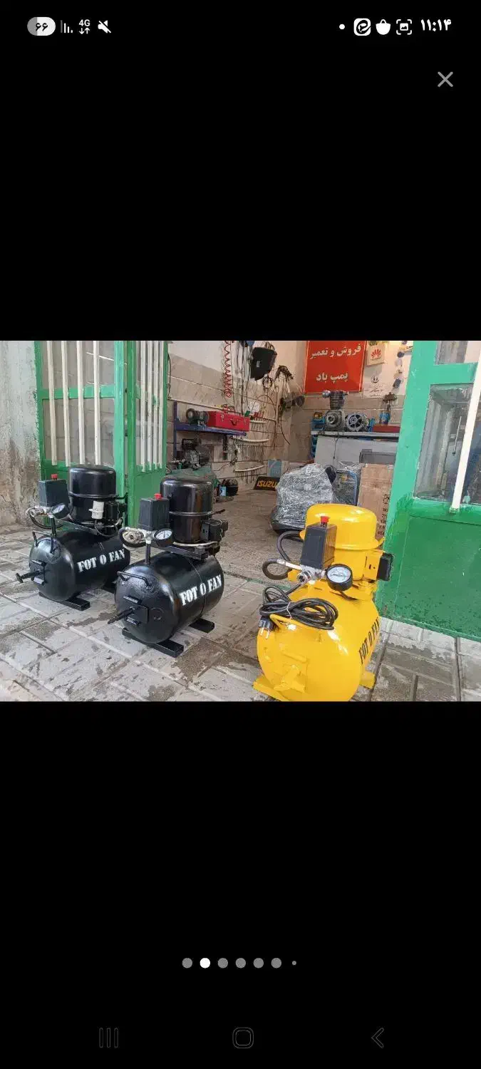 فروش مغازه ۴۴ متر