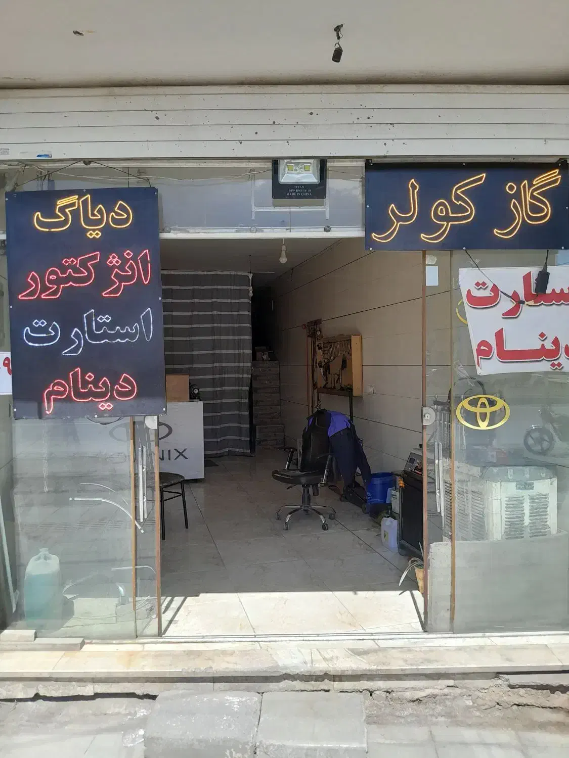 اجاره مغازه۴۰ متری