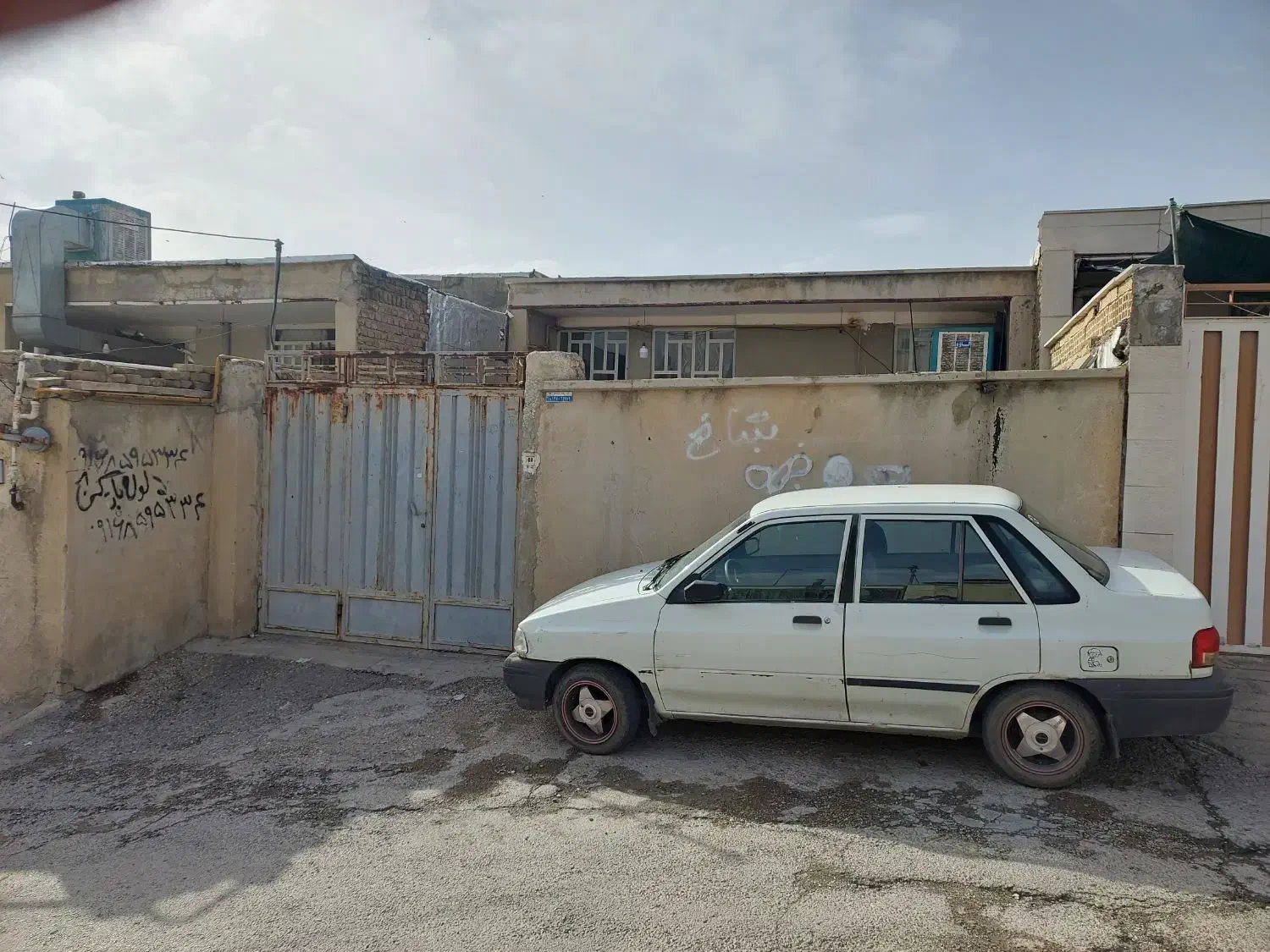 خانه ویلایی