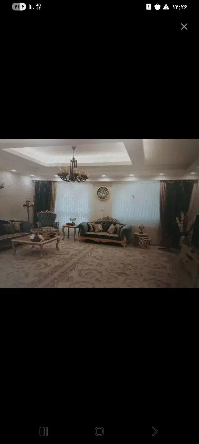 مسکن ملی