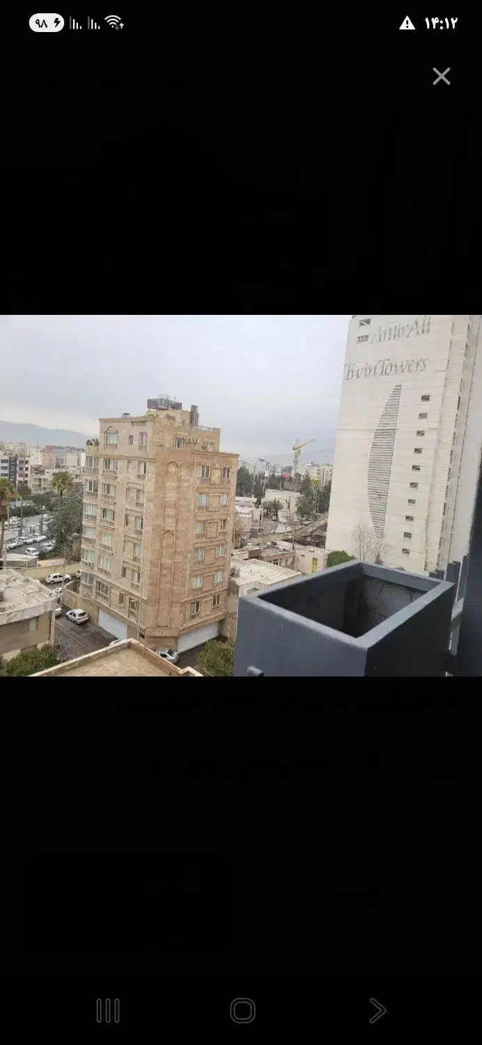 ۱۵۰ متر زمین گردخون قطعه ۲۱۶۰