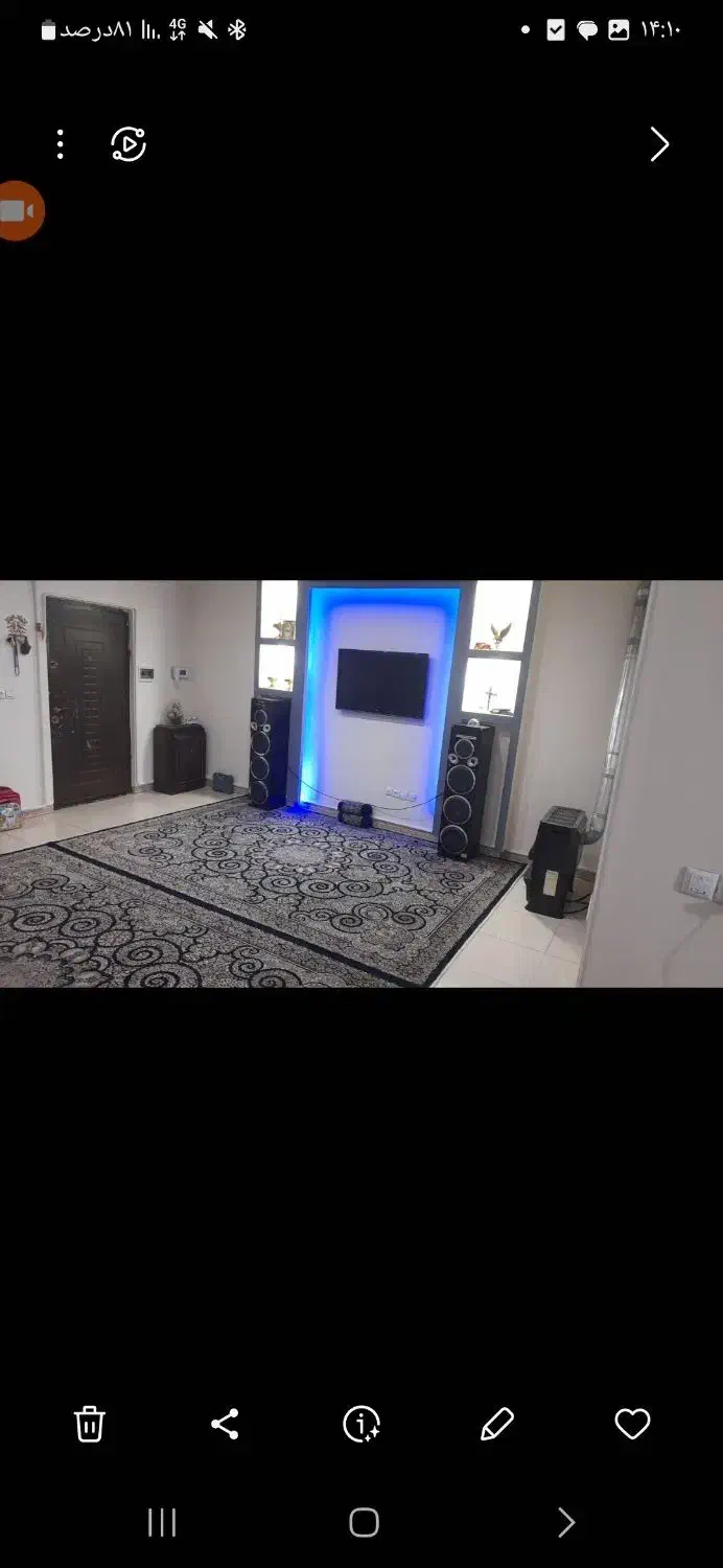 اپارتمان
