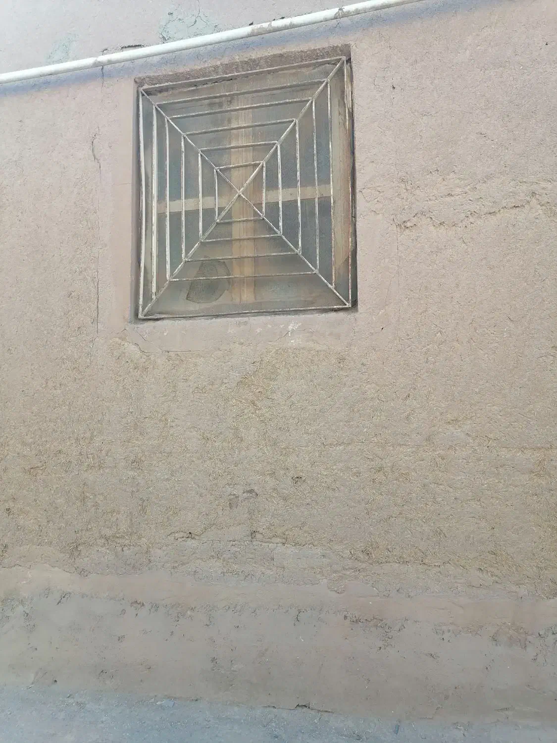 هم خونه میخوام