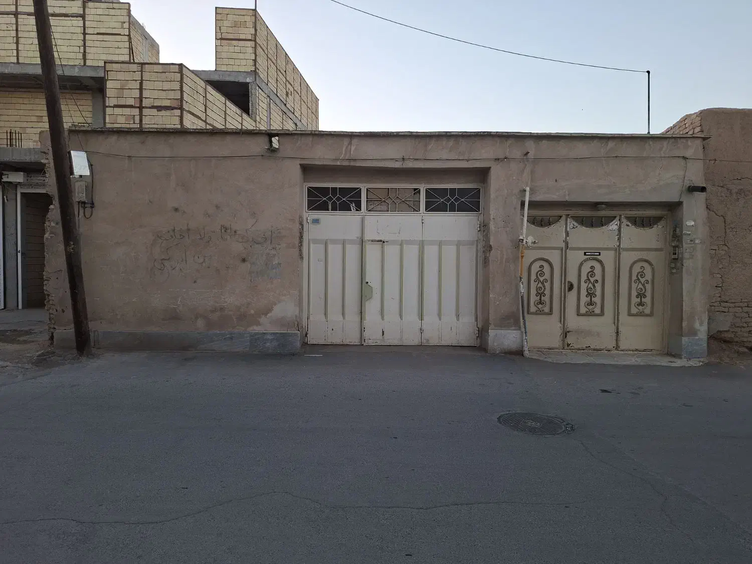 فروش ملک کلنگی  خیابان امیرکبیر