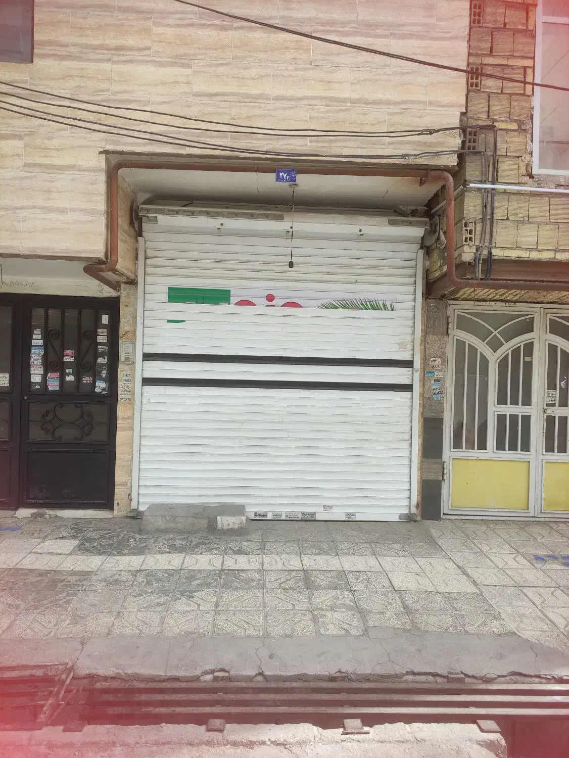 مغازه ۱۲متری اندیشه۷۱