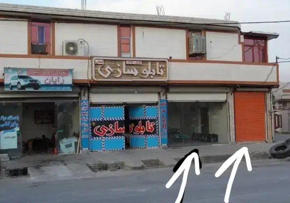 دو عدد مغازه تجاری جاده اصلی رستم آباد به قلعه تل
