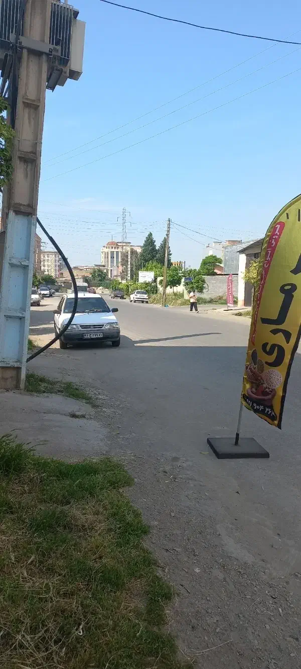 فروش مغازه