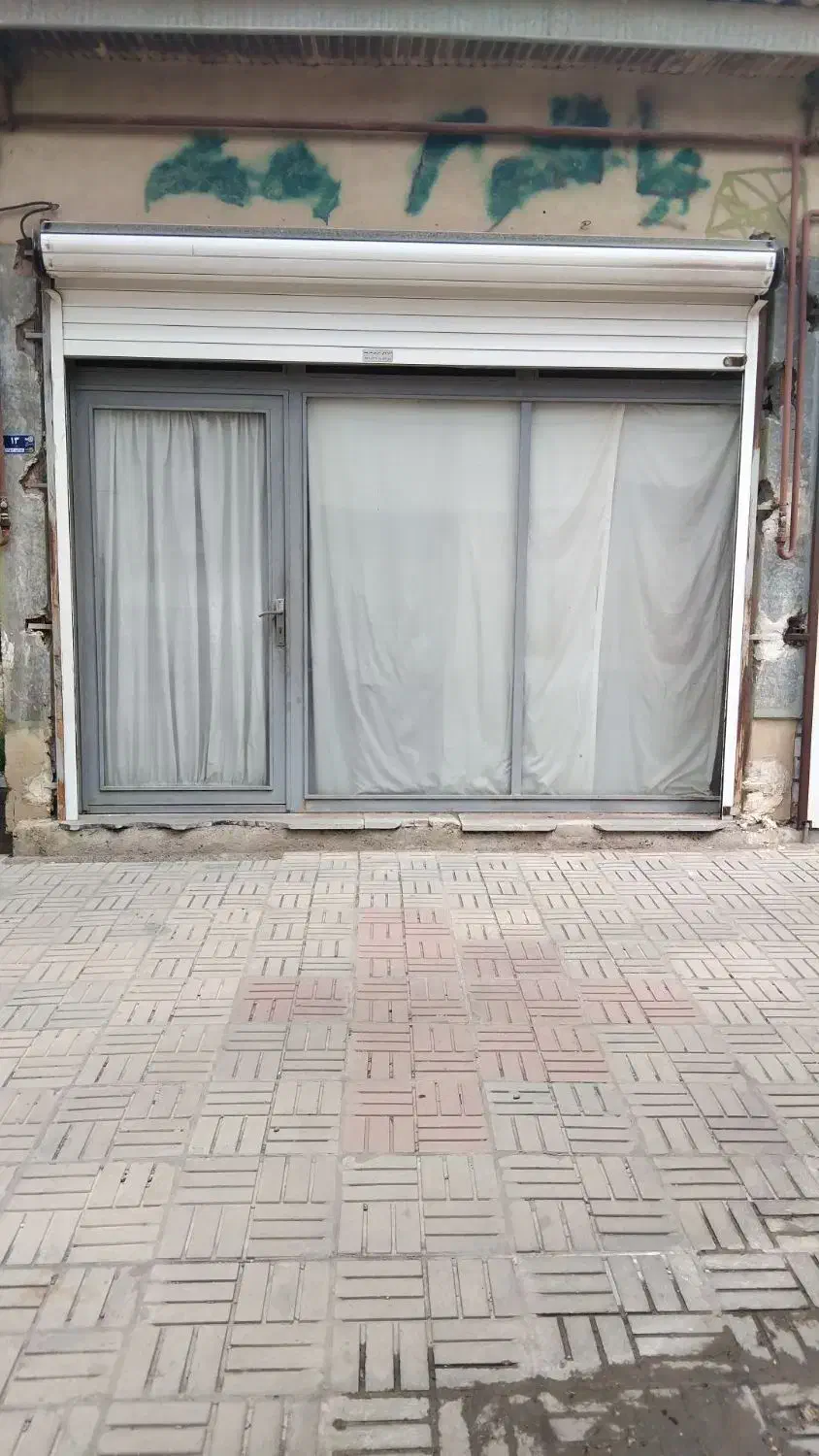 فروش مغازه