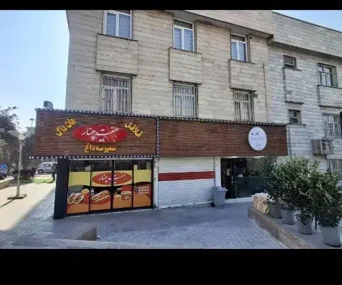۱۵ متر دونبش فلکه اول شهران