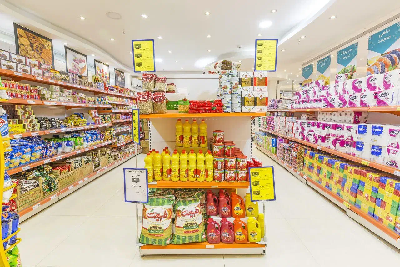 مشارکت در فروشگاه