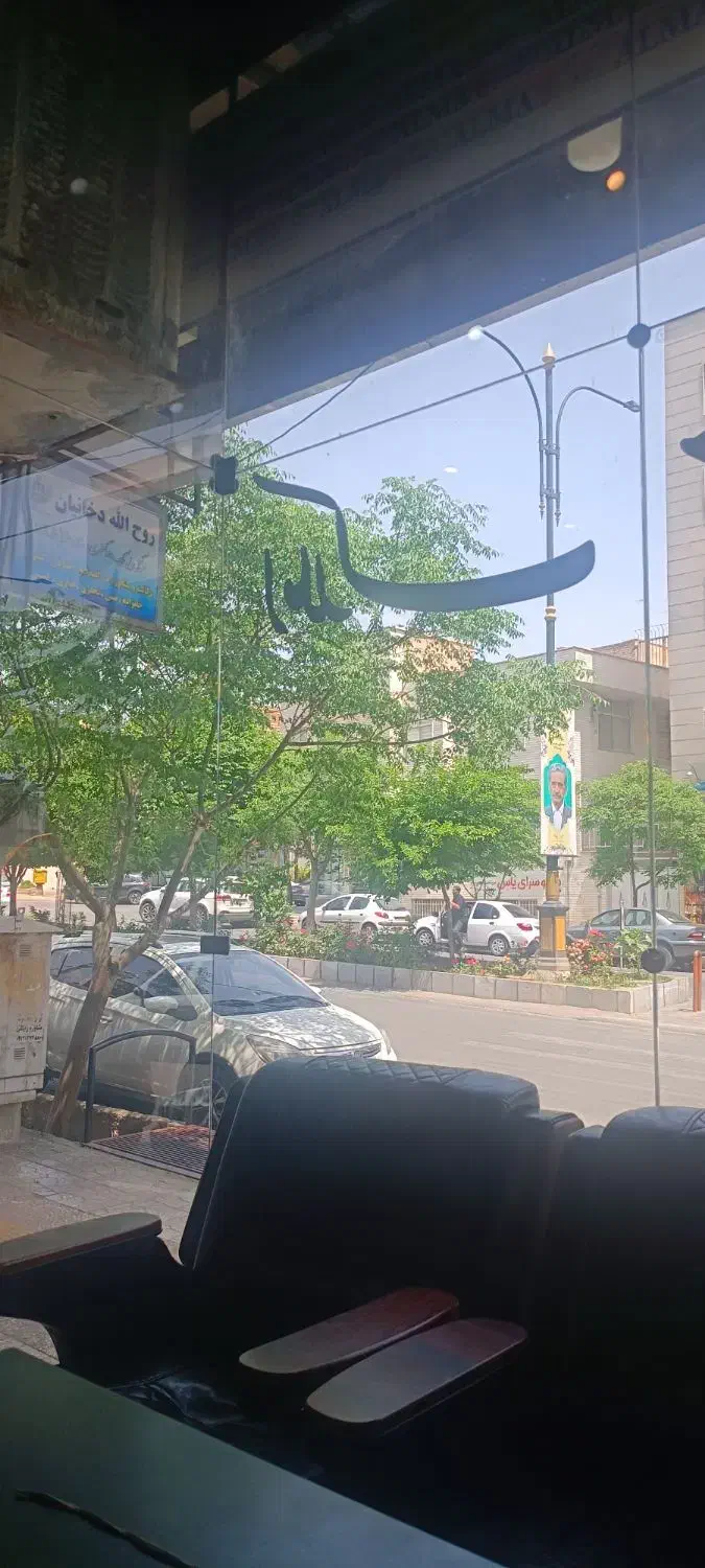 ۲۲۵متر نوساز ورزش