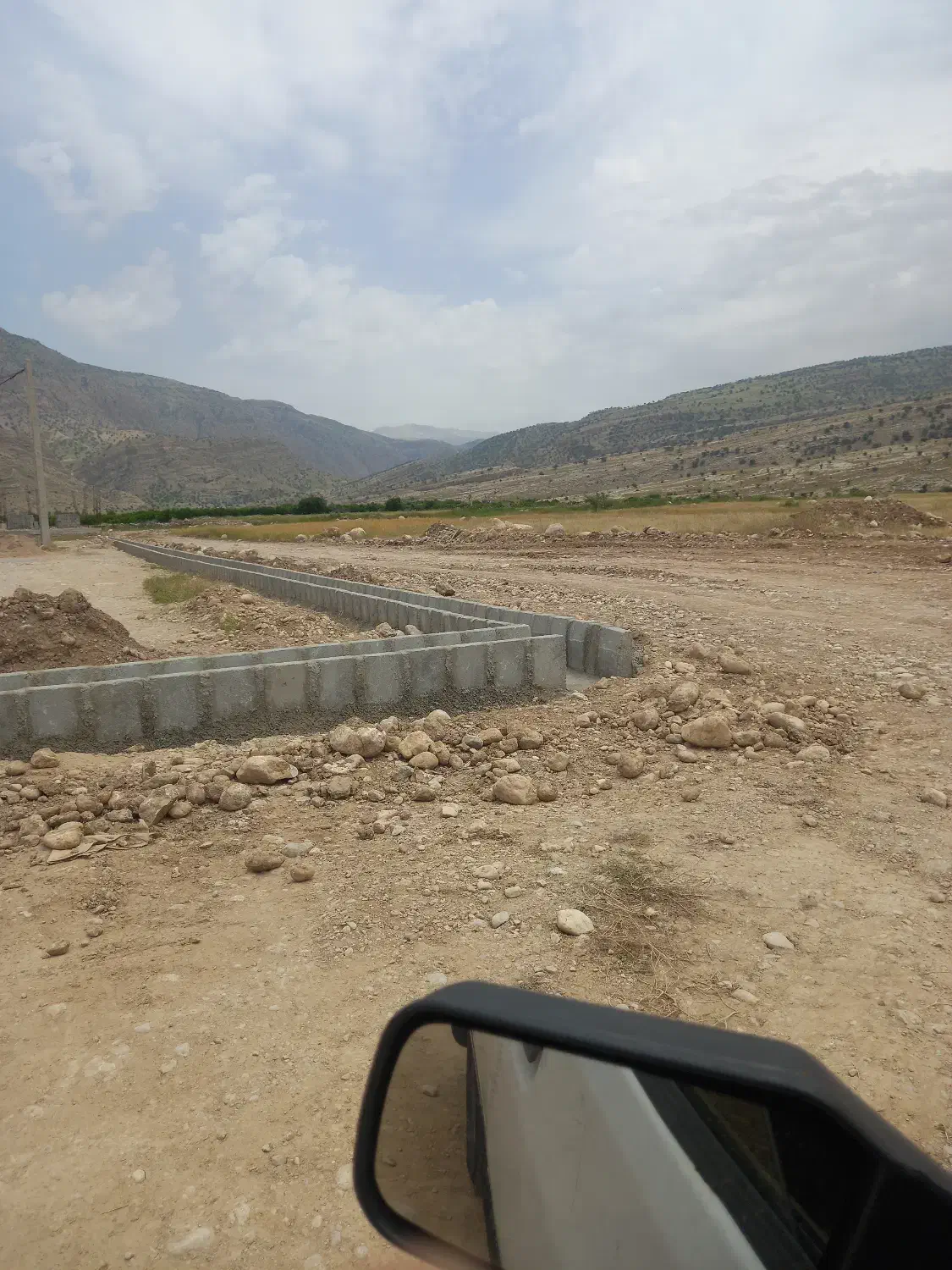 فروش زمین کشاورزی
