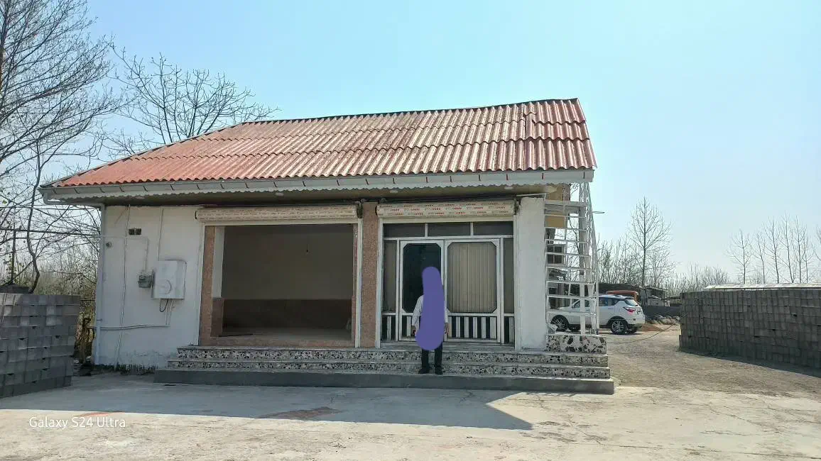 ملک تجاری بزرگ