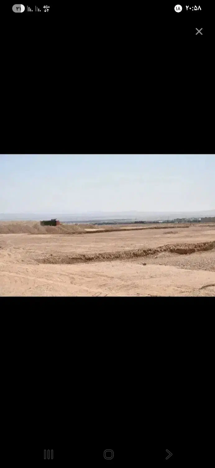 زمین جوانی جمعیت ۳ فرزندی