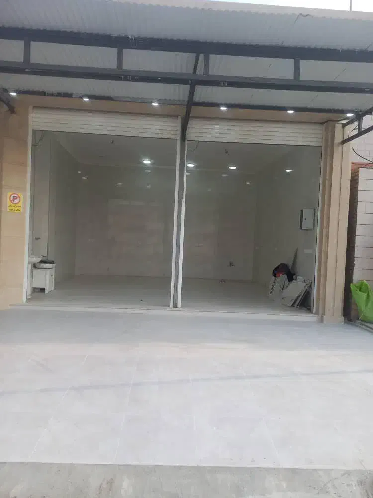 فروش مغازه تجاری