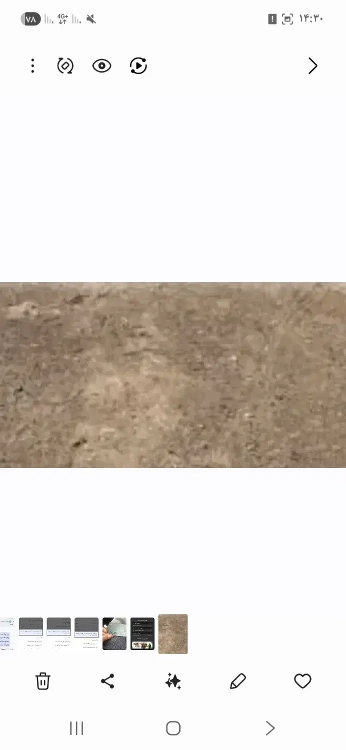 زمین مزروعی بهترین جا