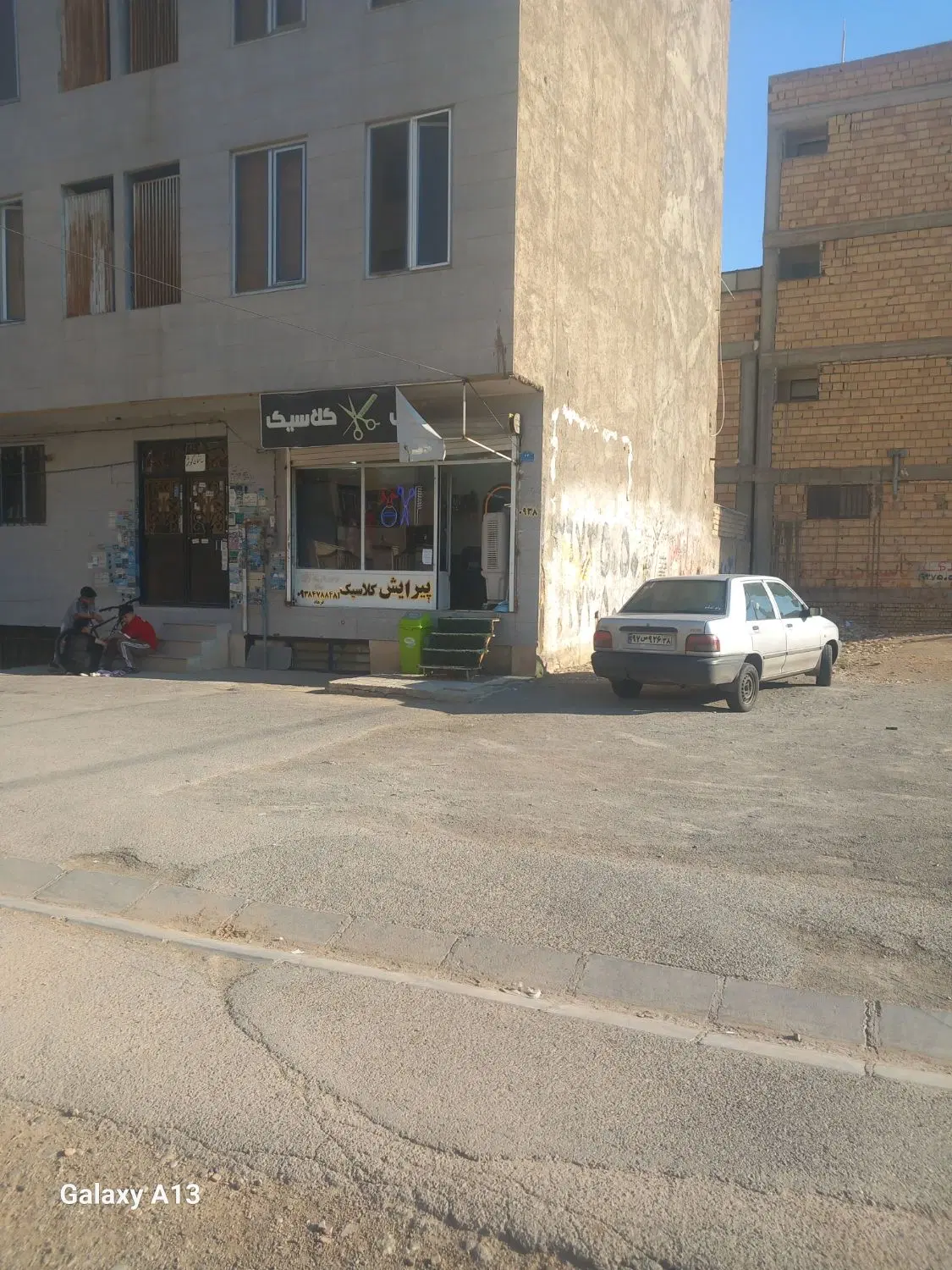 مغازه ۱۶ متری پیشوا معاوضه با خودرو