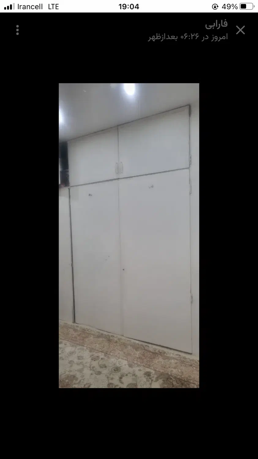 اجاره ۱۴۰ متر _ اداری_۳ اتاق_دونبش_خ اصلی چهارباغ