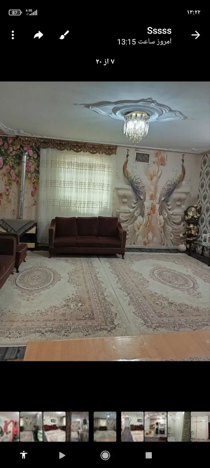 آپارتمان مجتمع همت ۸۱هکتاری