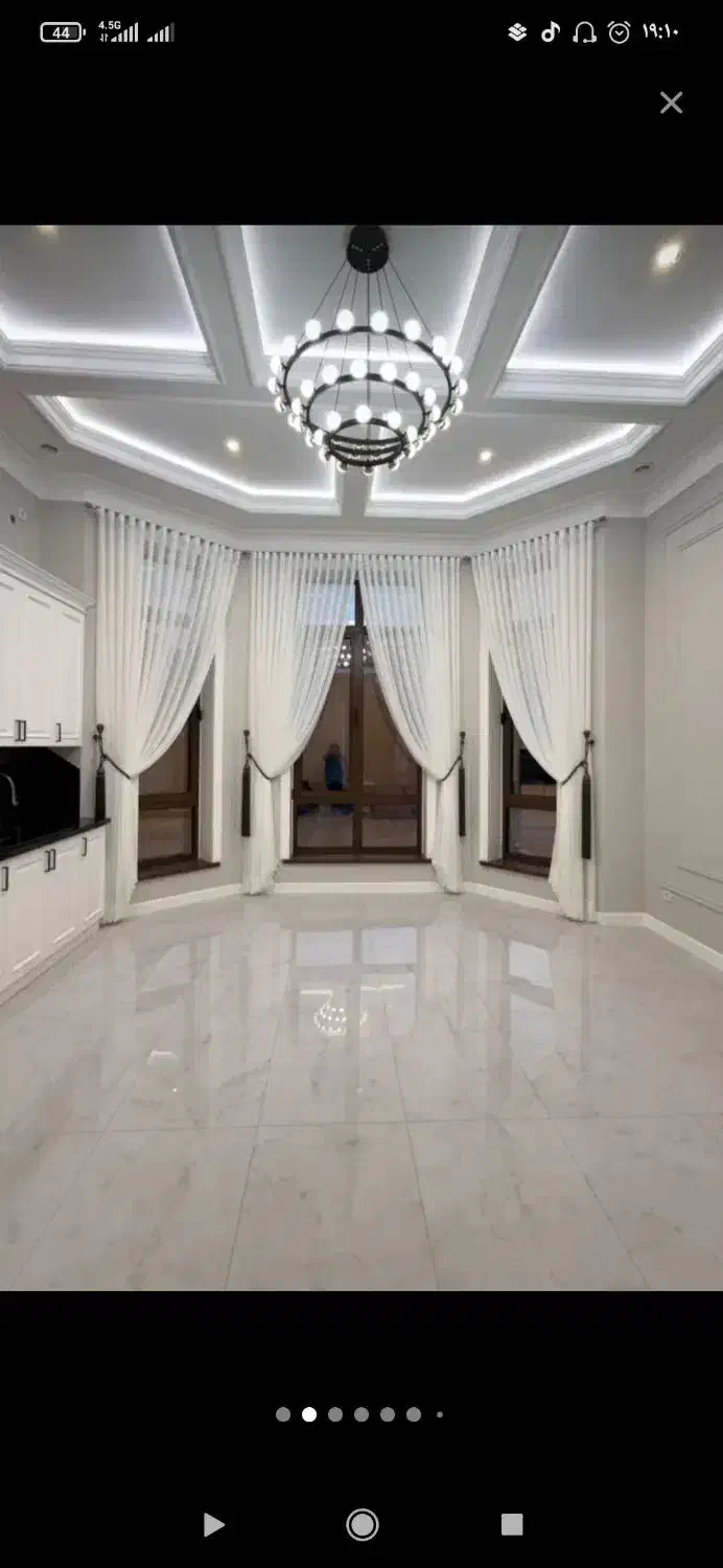 همخانه