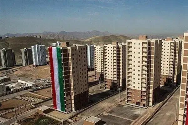 سهم مسکن ملی