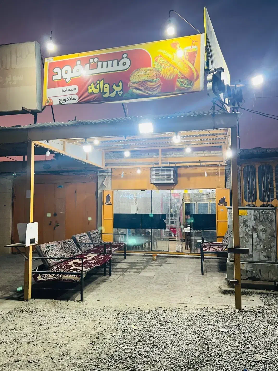 فروش یک باب مغازه تجاری
