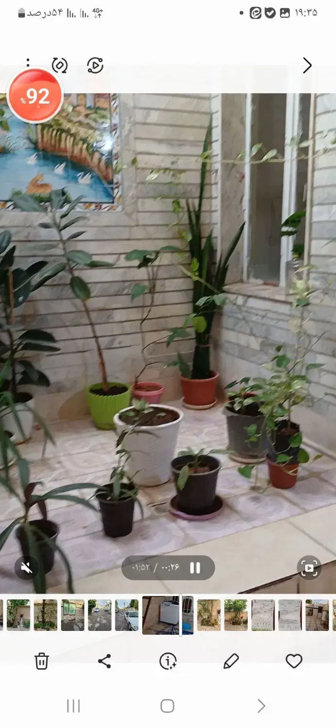 فروش خانه 180 متری در به حیاط