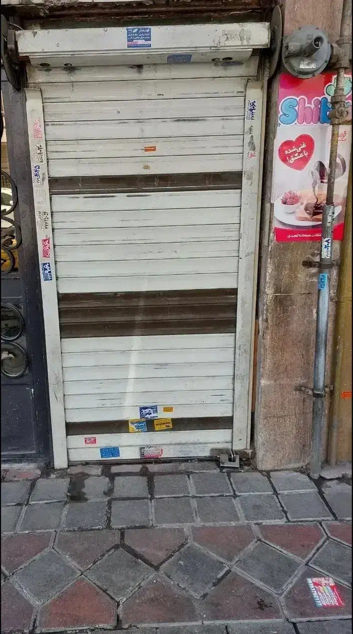 2 متر زیر پله تک برگ بر خوش
