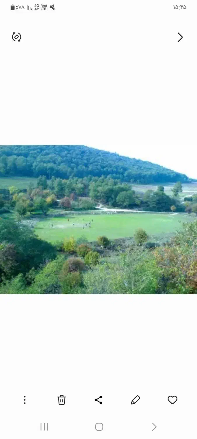 زمین کشاورزی شموشک