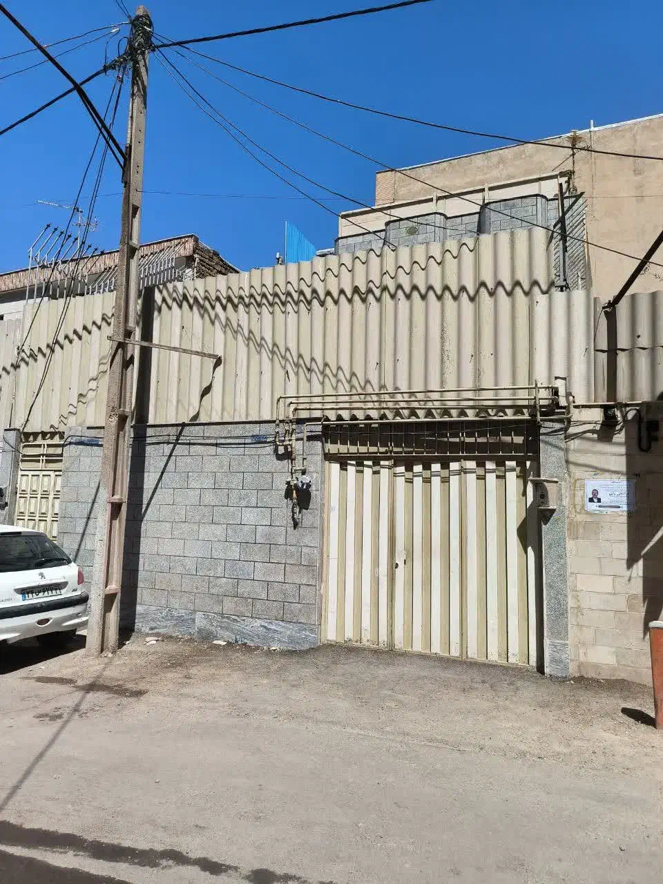 اجاره منزل مسکونی