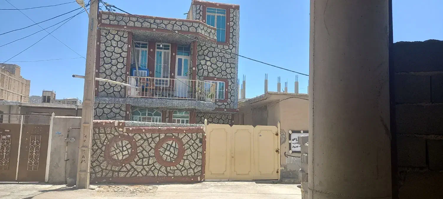 اجاره ورهن
