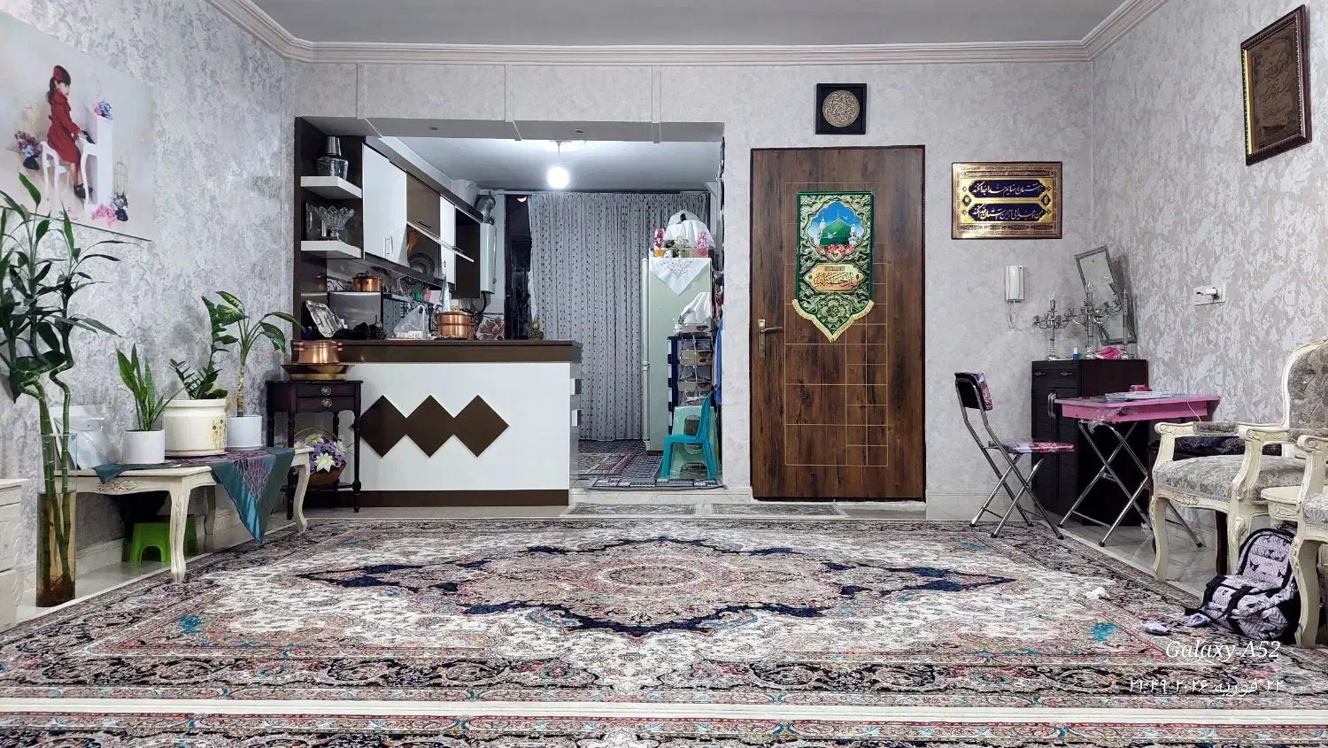 آپارتمان ابوطالب