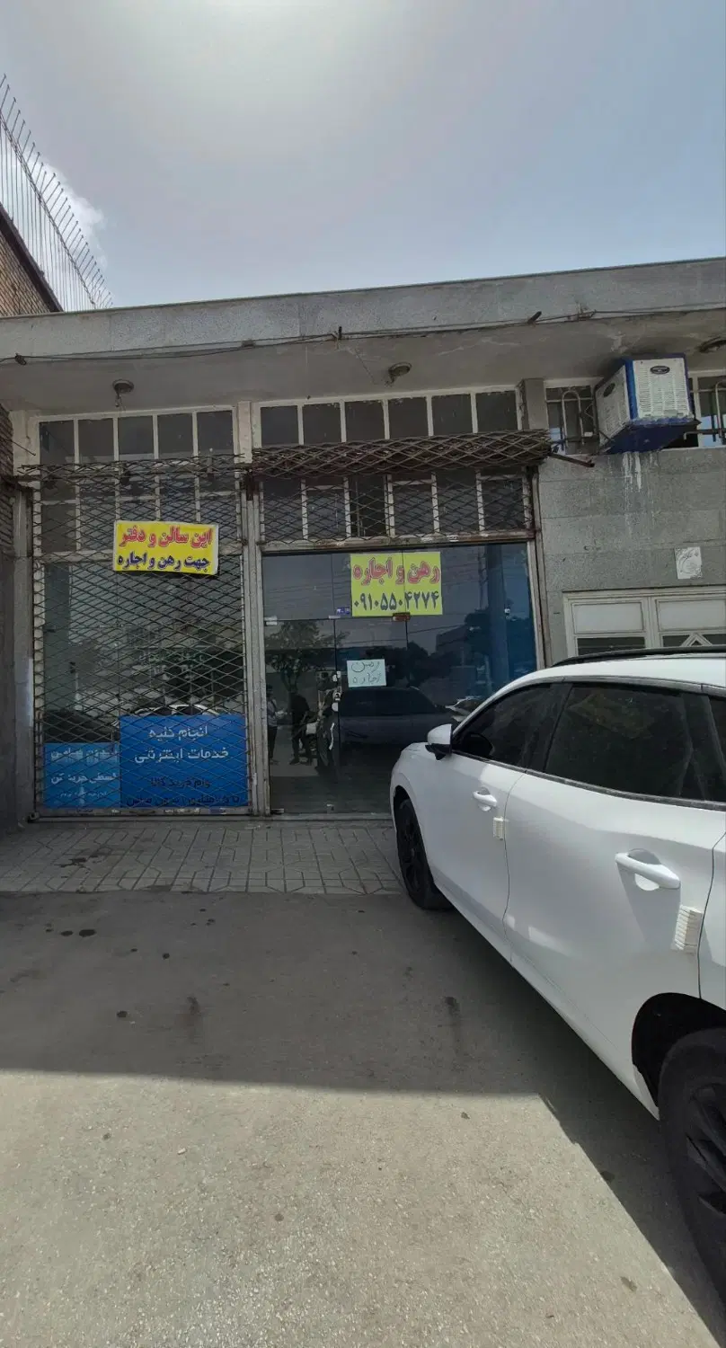 رهن و اجاره مغازه مرتب حاشیه بلوار توس روبروی بانک