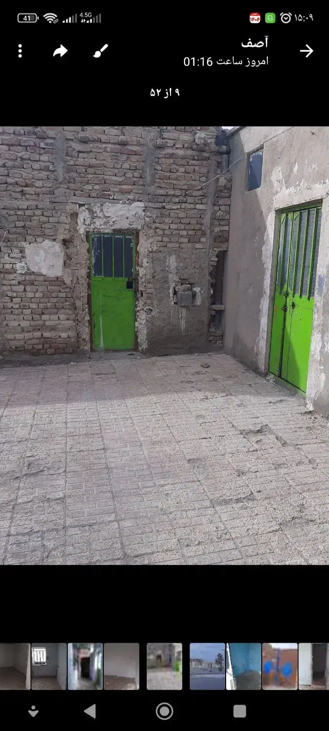 خونه رهن کامل