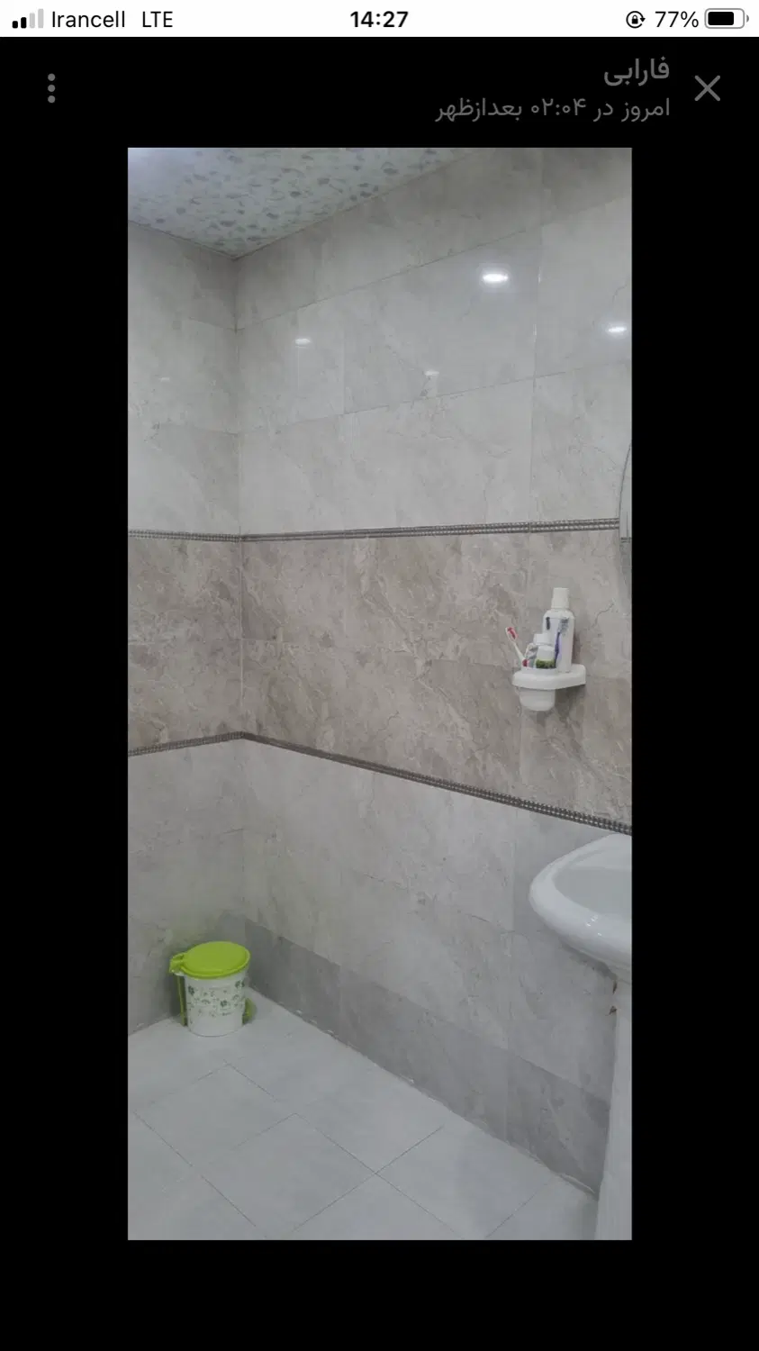 فروش ۱۳۴متر واحد سنددارمسکونی اداری خ اصلی چهارباغ