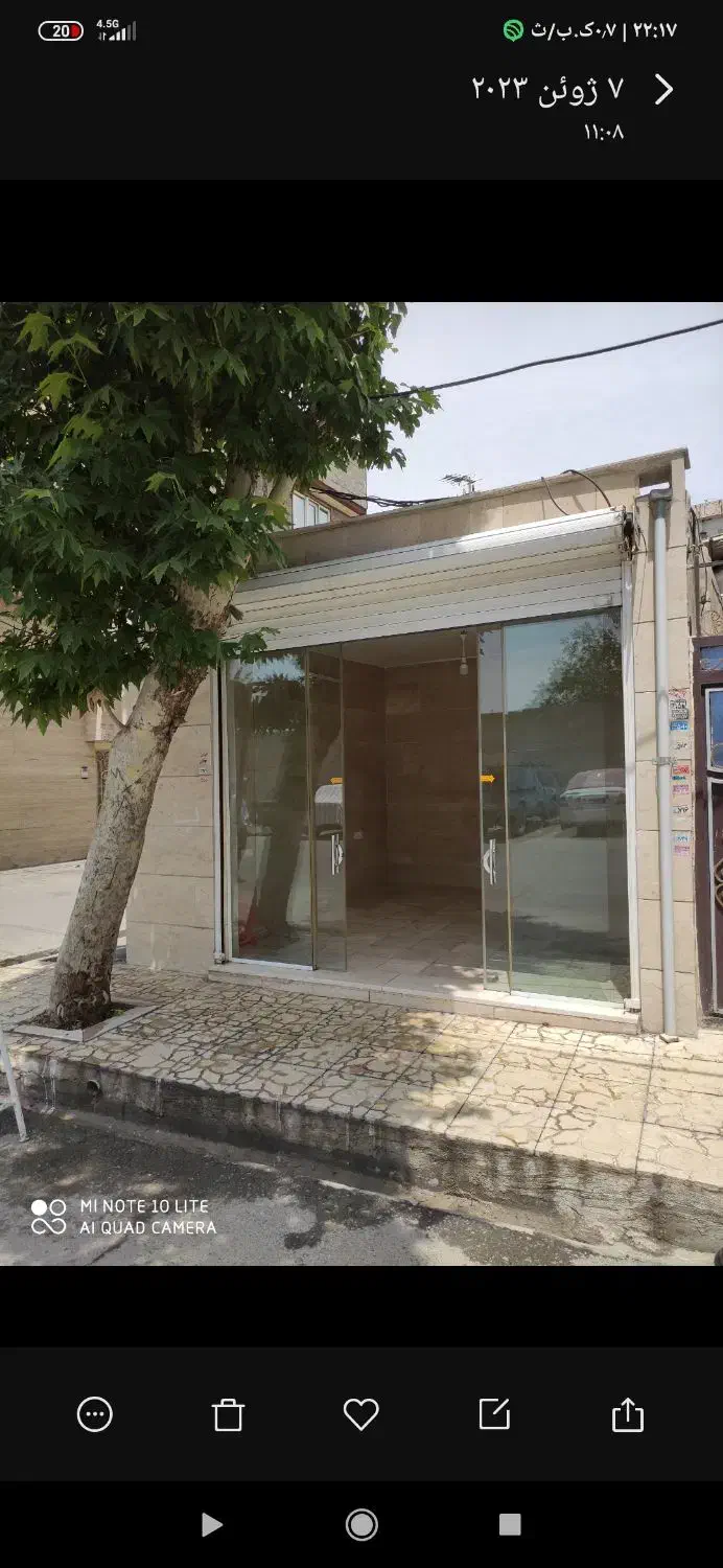 مغازه ۱۸ متری