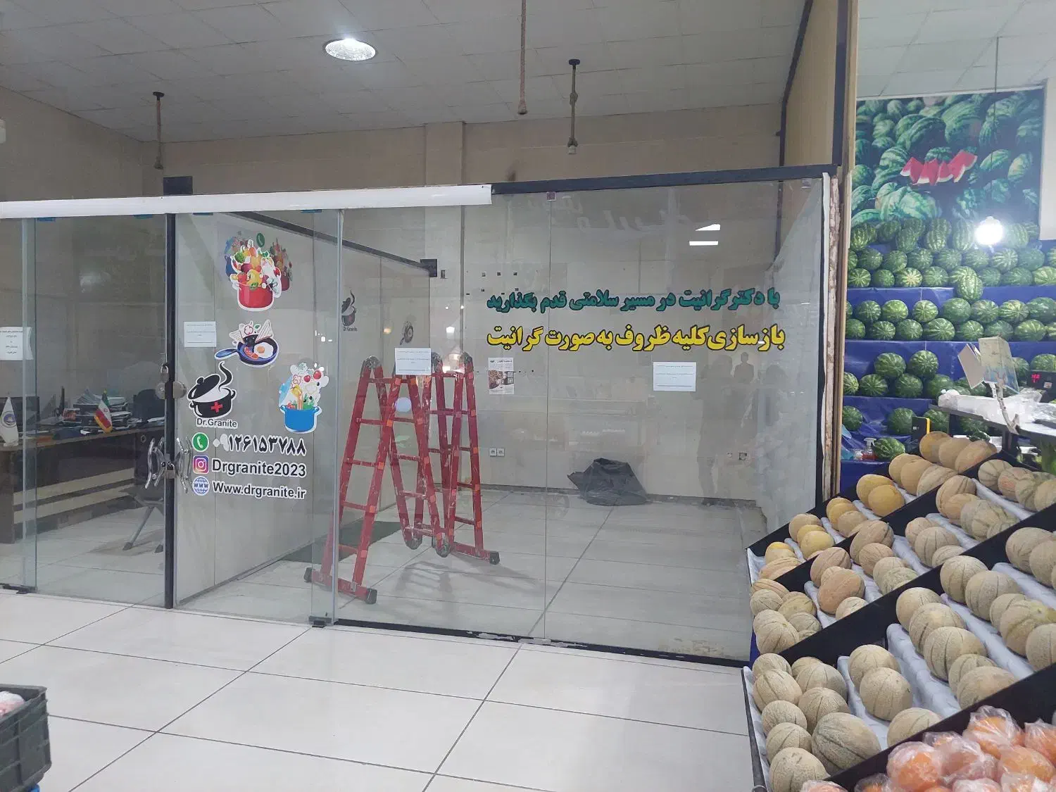 اجاره مغازه غرفه ۱۵ متری