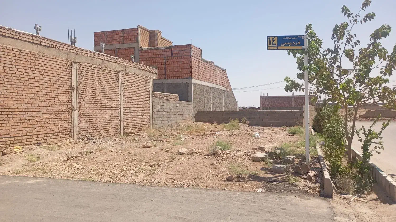 زمین اختیار اباد