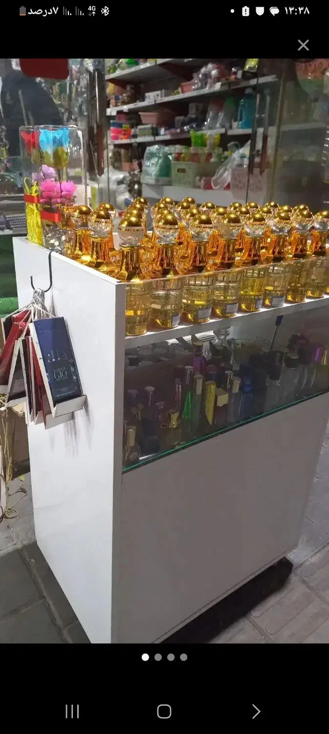 اجاره میز  عطر نازی اباد