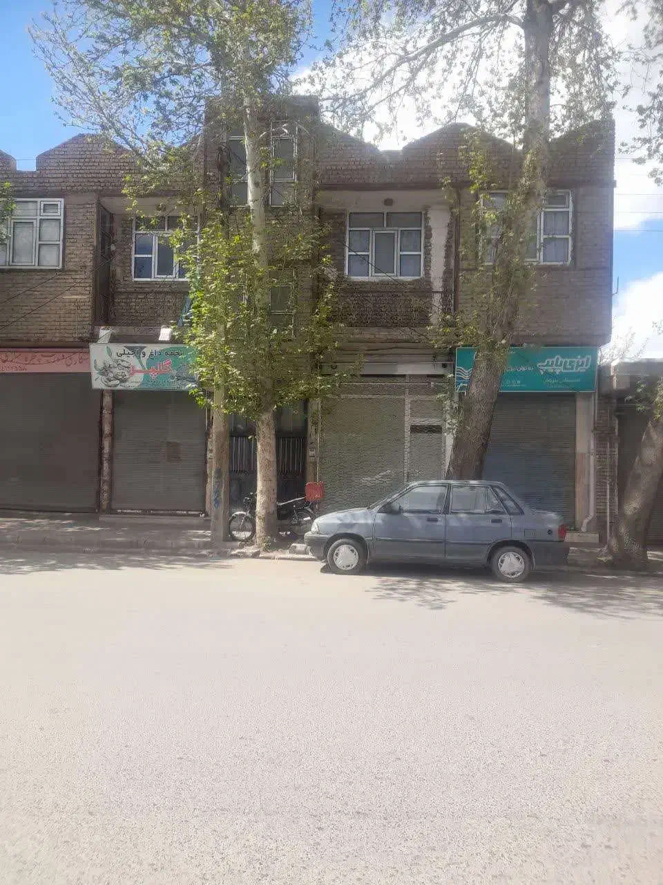 فروش مغازه ۱۲ متری،روبروی بیمارستان امیرالمومنین