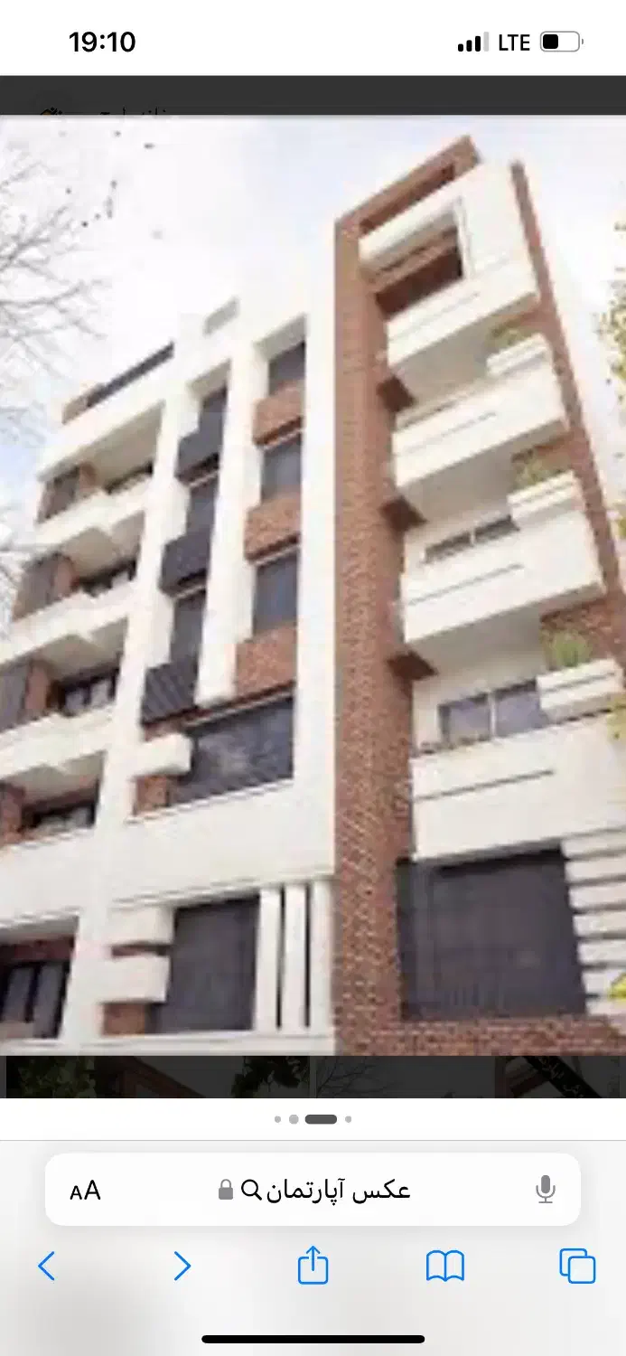 اجاره پارکینگ ماشین
