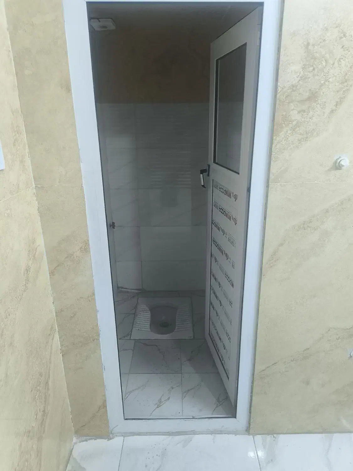 مغازه اجاره‌ای