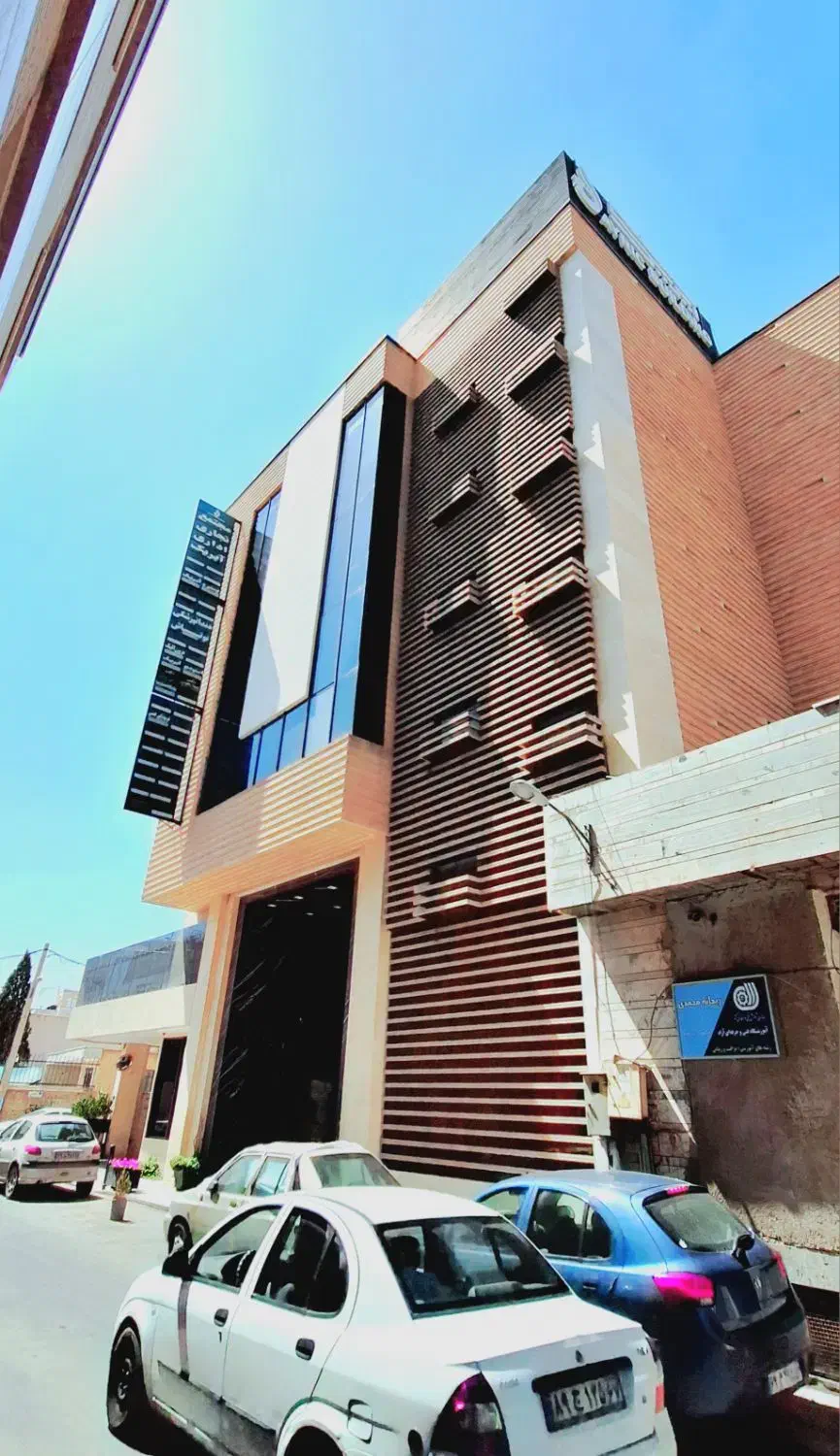 دفتر کار شیخ صدوق