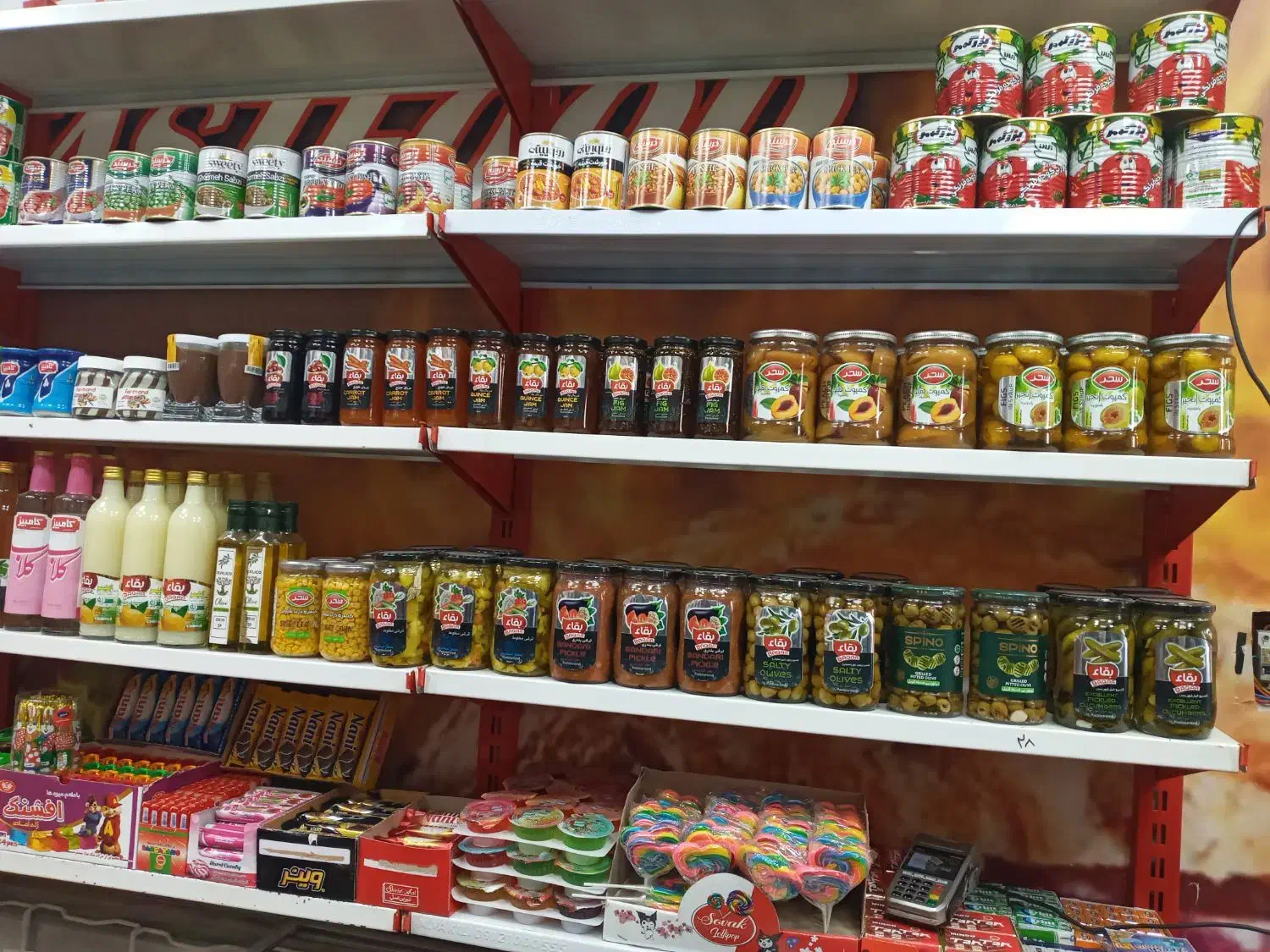 اجاره مغازه نرسیده به میدان ارتش اردبیل