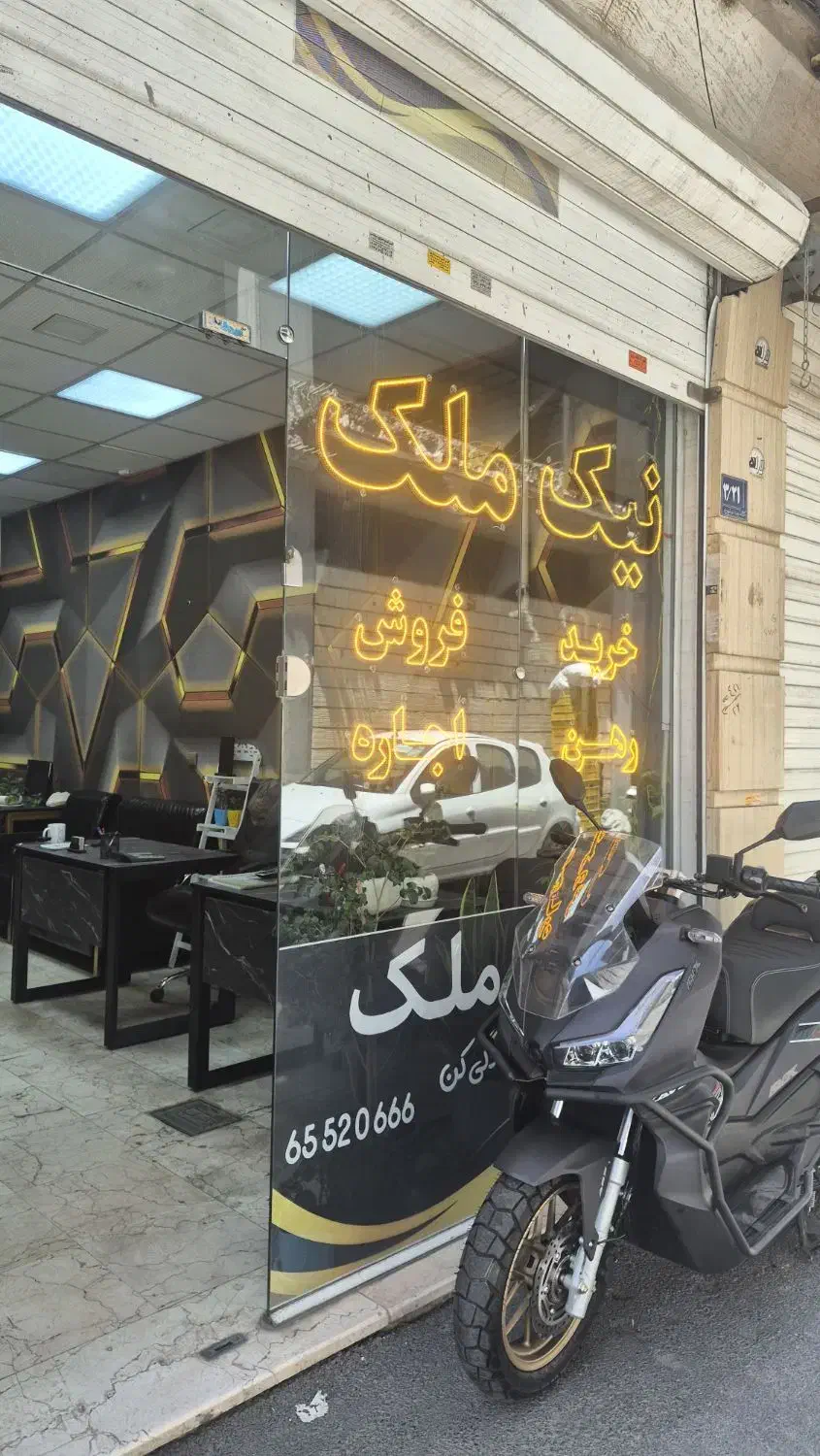۳۲ متر مغازه تجاری بحر اصلی
