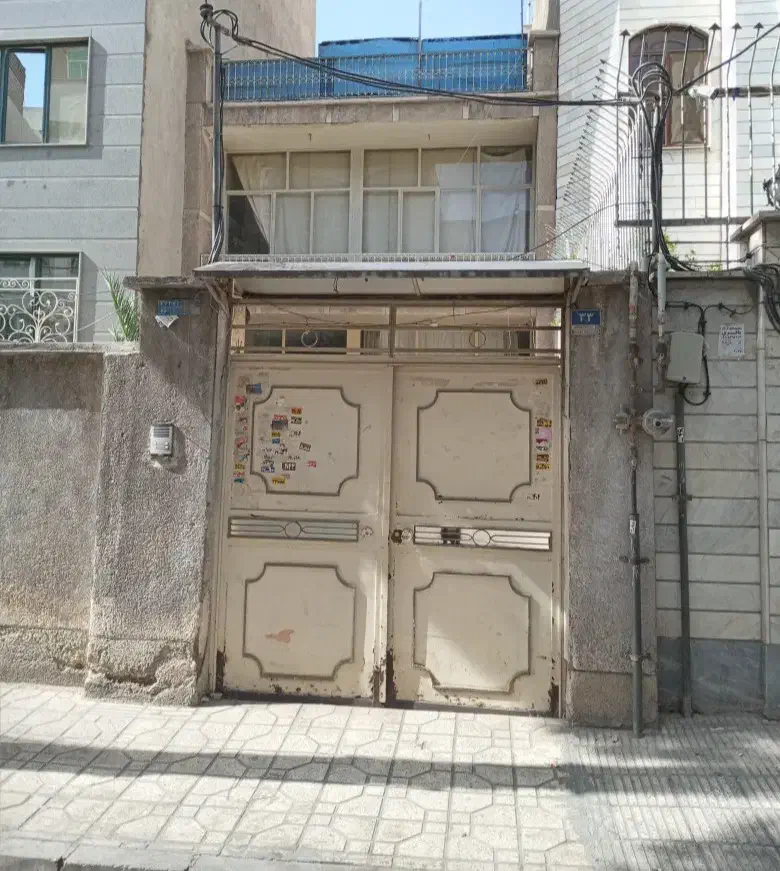 فردش خانه کلنگی