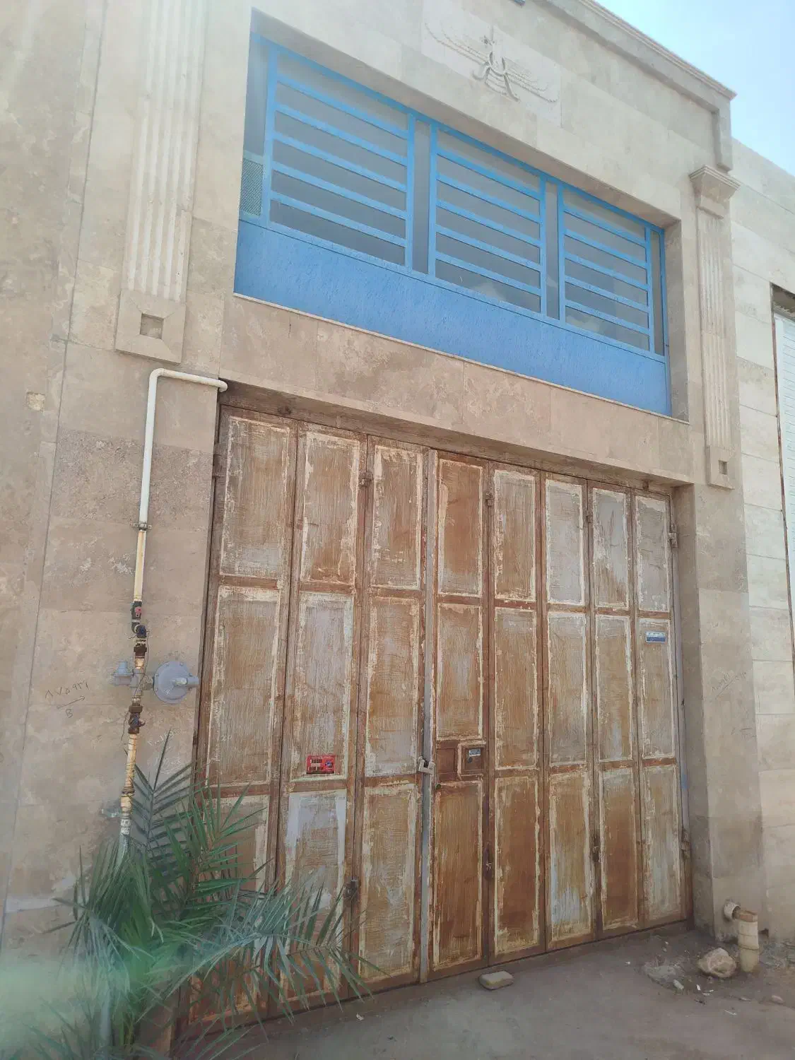 اجاره مغازه کارگاهی شهرک صنعتی