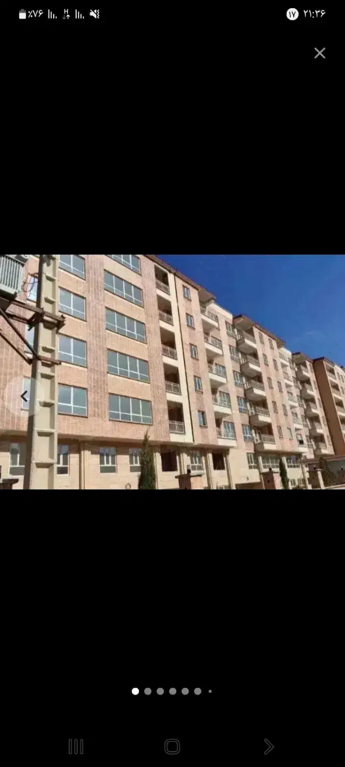 مغازه