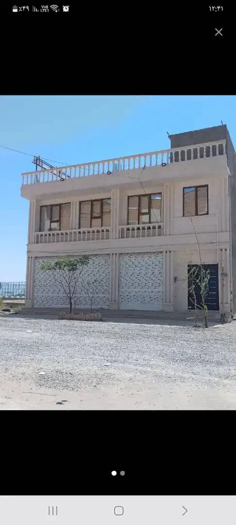 منزل نیمه سال فاز ۵