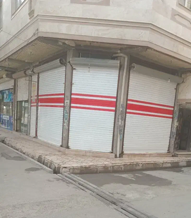 مغازه